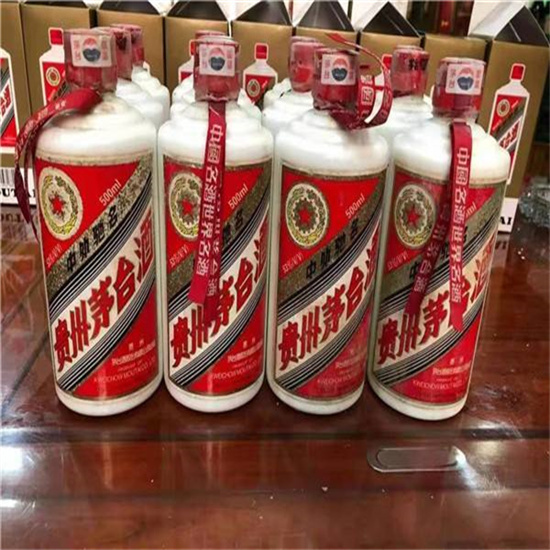 峰峰矿临沂莒南茅台老酒回收价格哪里回收(附近上门回收茅台酒）?